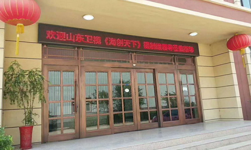 《我要上电视》走进58彩票最新版官网手机版下载
